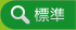 小